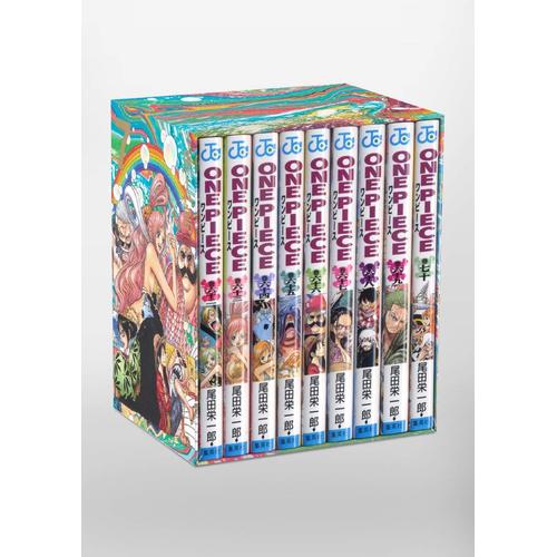 Jual JAPANESE One Piece manga box set 7 volume 6270 (FishMan Island) Jakarta Barat Oki