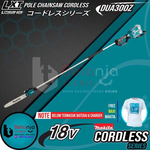 Image of Makita DUA300Z cordless pole chainsaw