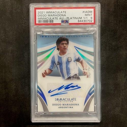バチュアイ PANINI ボロい immaculate 1/1