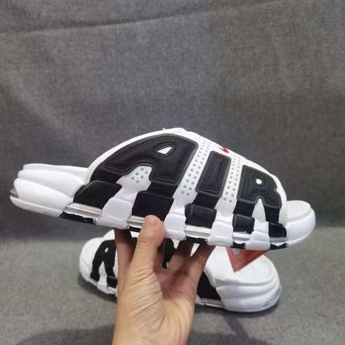 Jual Nike Air More Uptempo Slide White Black Kota Administrasi