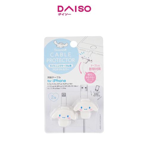 Jual Daiso Cable Protector Cinamon Jakarta Selatan DAISO JAPAN