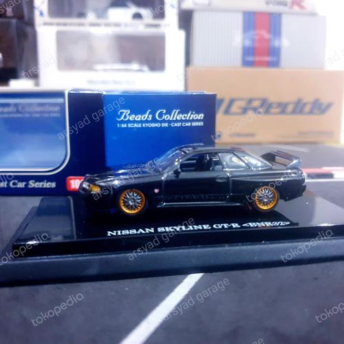 KYOSHO 1/64 LAMBORGHINI TRIPLE A GALLARDO RG3 NO.66 07 | #110507723