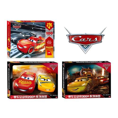 Jual JIGSAW PUZZLE CARS PIXAR 1 MAINAN EDUKASI - Jakarta Barat ...