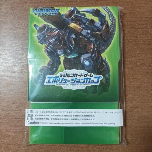 Jual Digimon tamer's selection box evolution cup 2022 ver.2 ...