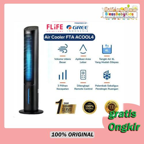 Jual GREE Tower Fan Air CoolerKapasitas 4 Liter GTAACOOL4 & FTA