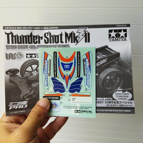 Jual stiker decal original tamiya waigo hobby thundershot mk.ii Kab