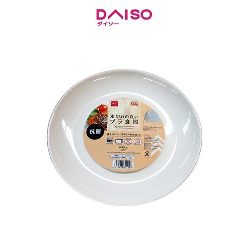 Jual Daiso Large Plate Jakarta Utara DAISO JAPAN OFFICIAL STORE