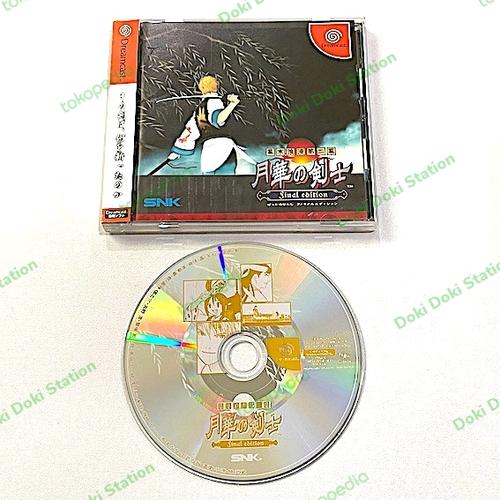 The Last Blade Final Edition - SEGA Dreamcast - NTSC-J - Complet Avec Manuel - Japon