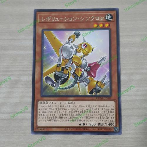 Jual Revolution Synchron DUNE-JP002 - Yu-Gi-Oh! JP - Jakarta Utara ...