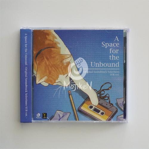 A Space for the Unbound Original Soundtrack