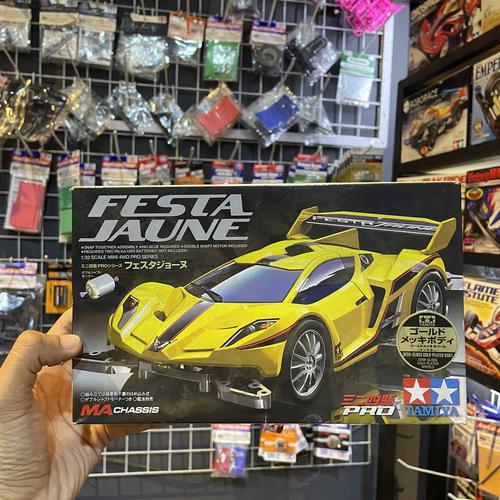 Jual Tamiya Festa juane semi gloss gold plated body & wheels - Kota ...