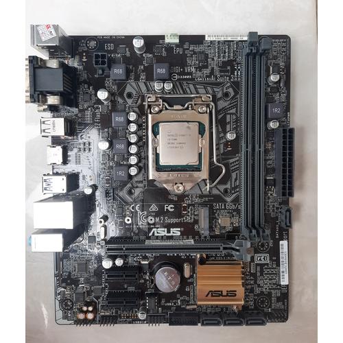 H110m I3 7100 Compatible Motherboards MACHINIST LGA 1151