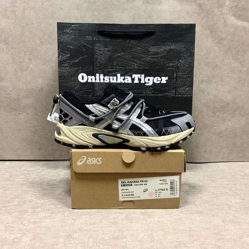 Jual Asics Gel-Kahana TR V2 Metallic Silver Grey Kota