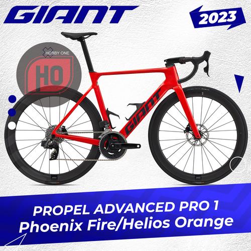 Promo GIANT PROPEL ADVANCED PRO Phoenix Fire 2023 Aero Road