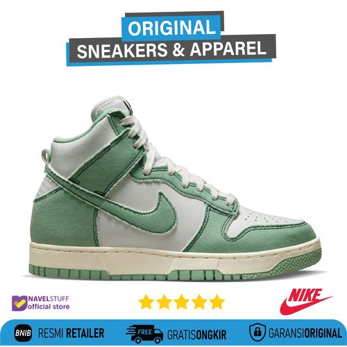 NIKE DUNK HIGH RETRO 8.5（NIKE DUNK HI RETRO ORANGE/ORANGE