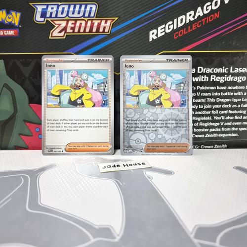 Iono 254/193 - Paldea Evolved : r/PokemonTCG
