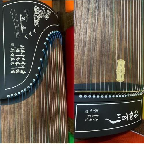Jual ALAT MUSIK TRADISIONAL GUZHENG KECAPI CHINA MOTIF MURAH