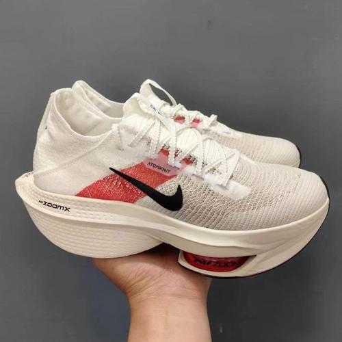 nike alphafly next kipchoge