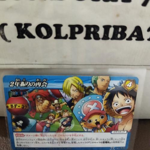 White Box Bandai One Piece Op16 Miracle Battle Carddass Jap Japan Neuf New