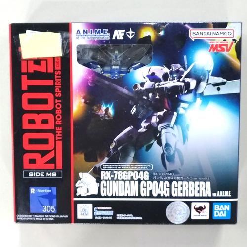 ROBOT Damashii (SIDE MS) RX-78GP04G Gundam Prototype 4 Gerbera ver. A.N.I.M.E