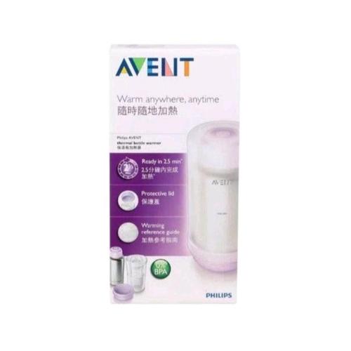 Jual Philips Avent SCF256 00 Thermos Bottle Warmer Kota Makassar Lolibaby Tokopedia