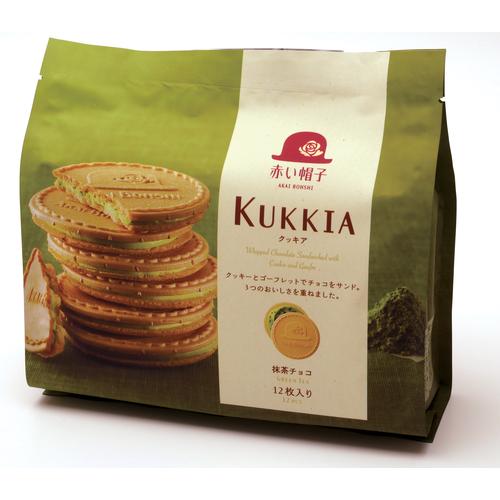 Jual [isi 12 Pcs] Kukkia Matcha Cookies Biskuit Green Tea Jepang
