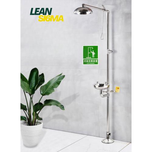 Jual Safety Emergency Shower Eyewash / Eye Wash Shower Stainless Steel