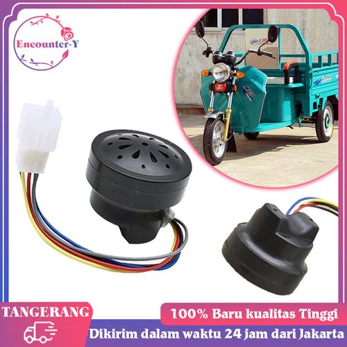 Jual Klakson Sepeda Listrik 4872V Speaker Klakson Alarm Sepeda Listrik