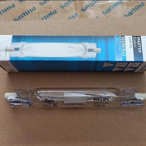 Jual Lampu CDM-TD 150W 830 CDM TD 150 Watt 830 RX7S cahaya kuning ...