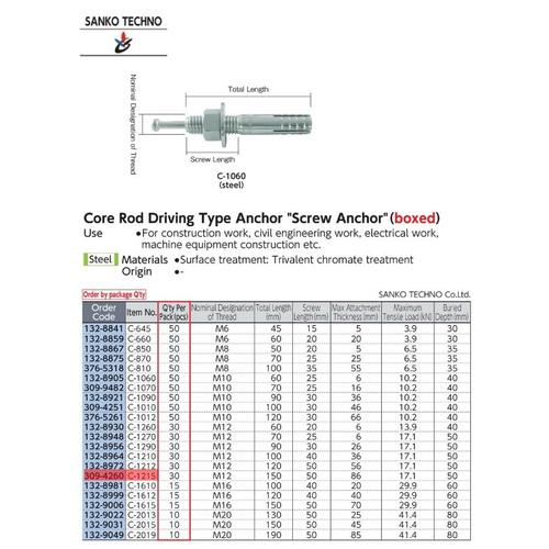 Jual All Anchor C Type Steel Screw M10x90mm 50Pcs SANKO TECHNO C-1090