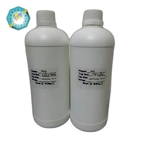 Jual Phosphate Buffer Saline (PBS) 1x - Kota Surabaya - PNF Official ...