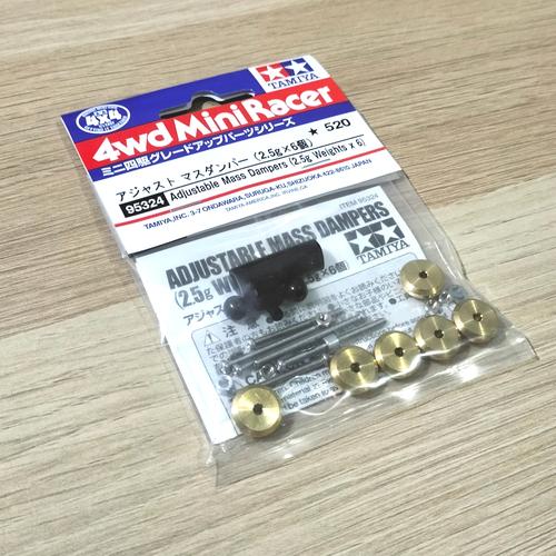 Jual Tamiya 95324 Adjustable Mass Damper 2.5gr Weight x 6 Original