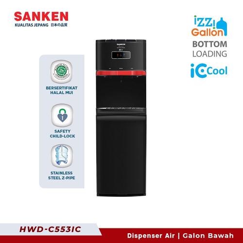 Promo Sanken Dispenser Galon Bawah HWDC553IC Xatria Pro Series Cicil 0 3x Jakarta Barat