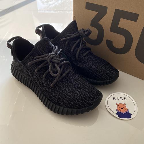 Jual Yeezy 350 V1 Pirate Black 2016/2023 [BB5350] - Jakarta Barat 