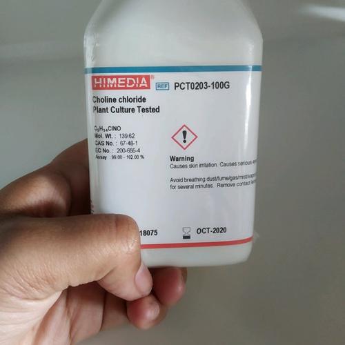 Jual Choline chloride Himedia 100g Kab. Bogor Chemistry Bogor
