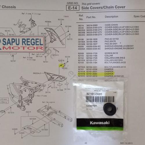 Protection D'arrache Pour Kawasaki - Pièce 92161-1327, Référence 727.11.19, Neuve
