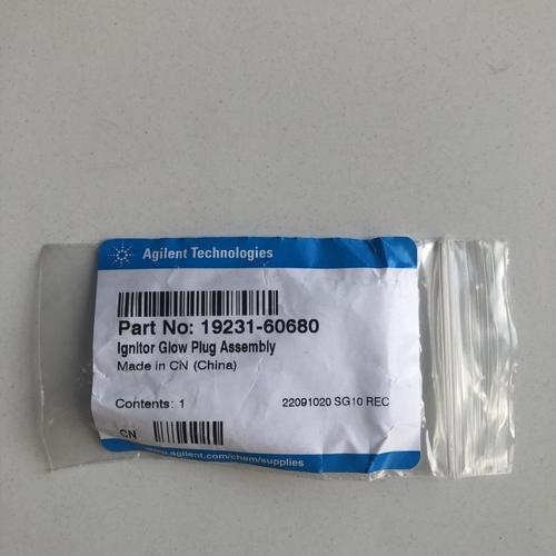 Jual Agilent 1923160680 Igniter glow plug assembly Kab. Deli Serdang