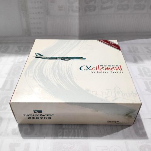 Herpa 1/500 Boeing 747-400 Cathay Pacific Millenium Edition - Avion Miniature Collection (Occasion Boîte)