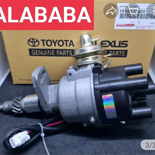 Jual DELCO ASSY DISTRIBUTOR ASSY CDI KIJANG 5K 7K SUPER KAPSUL EFI 1.8 ...