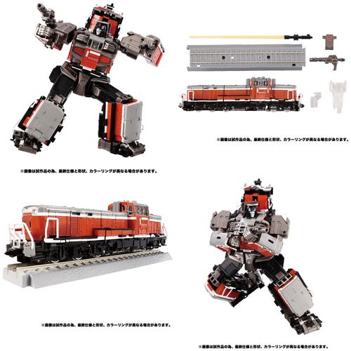 Transformers MPG-06 Treno Bot Caen – Action Figure Collezionabile, Ufficiale TOMY, 16 Cm Circa