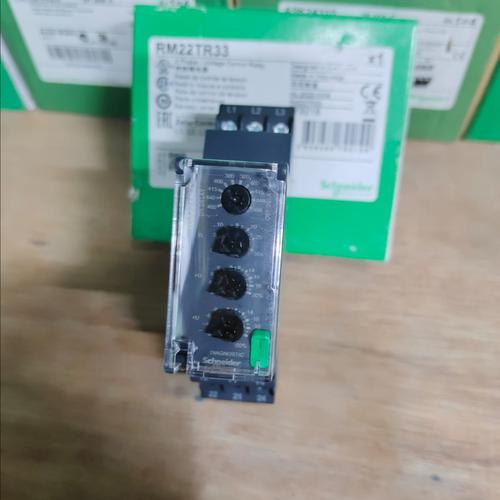 Jual ThreePhase Voltage Control Relay Schneider 380480VAC 2C/O