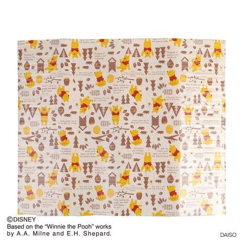 Jual Daiso AntiSlip Mat for Drawers Winnie the Pooh Jakarta