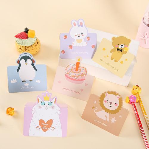 Jual Kartu ucapan Happy birthday / Greeting card / thank you - AMPLOP