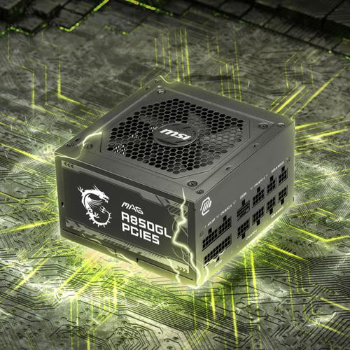 Promo POWER SUPPLY PSU MSI MAG A850GL PCIE5 ATX 3.0 850W 80+ GOLD FULL MODUL Cicil 0% 3x - Kota Administrasi Jakarta Pusat - Sos Sport Online Shop | Tokopedia