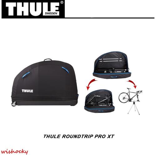 Jual Thule RoundTrip Pro XT Bike Travel Case Kab. Bogor Wishocky