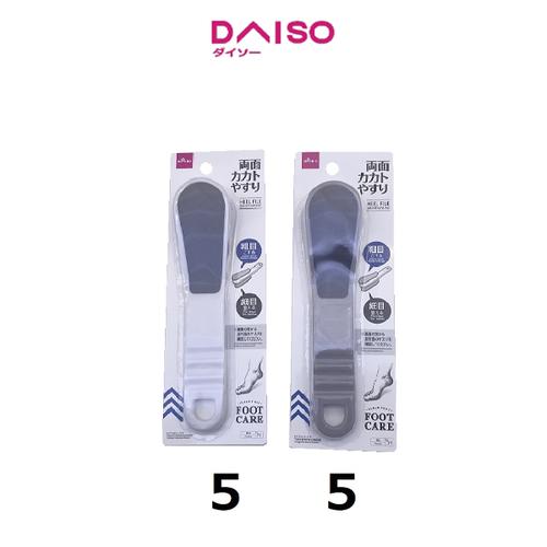Jual Daiso Double Sided Heel File Jakarta Selatan DAISO JAPAN