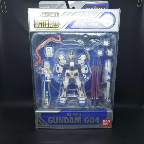 Bandai Namco Gundam Universe Rx-78-2 (real Marking Plus Ver) | Envío Gratis
