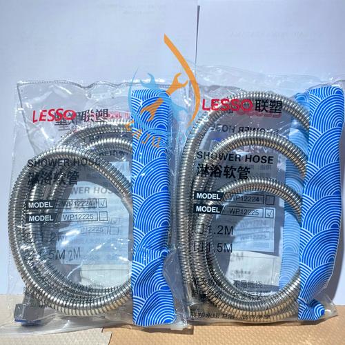 Jual LESSO SHOWER HOSE STAINLESS STEEL 120CM & 150CM - WP12224 (120CM ...