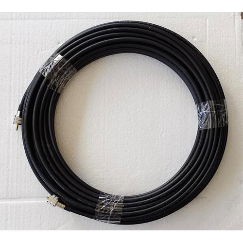 Kabel Rig Jual Kabel antena rig utk telex hygain 50 ohm - Jakarta Barat - New ...