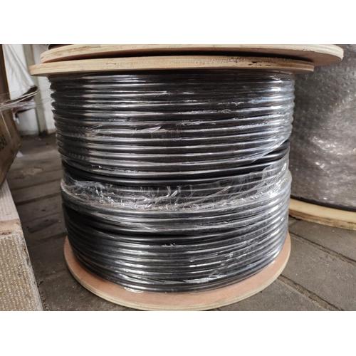 Kabel Rig Jual Kabel antena rig RG 6 5D-FB 50 utk telex hygain 50 ohm - Jakarta ...